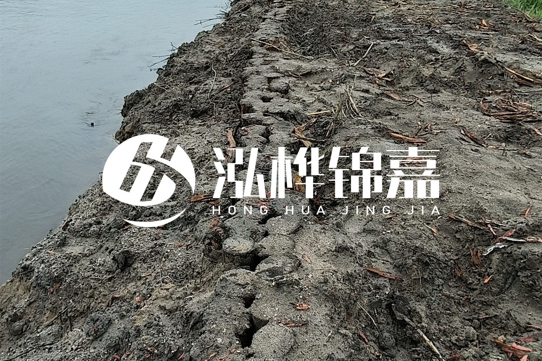 河道清淤是怎樣清的？北京河道清淤施工專業(yè)施工隊