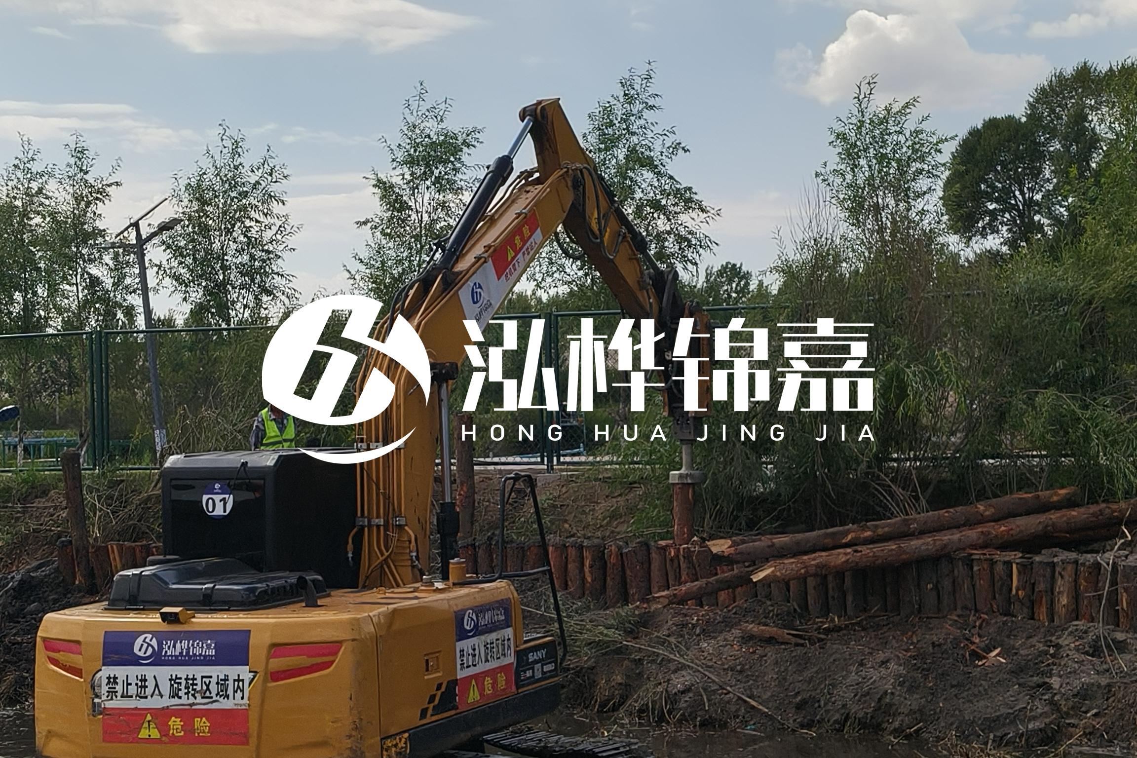 河道清淤最新單價分析:河道清淤多少錢一立方？
