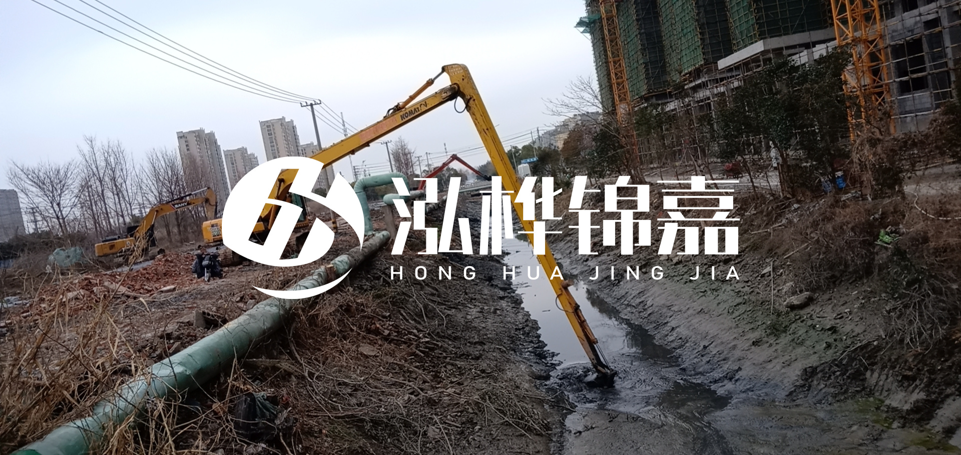 挖機(jī)河道清淤一天清多少方？挖掘機(jī)河道清淤一方多少錢？